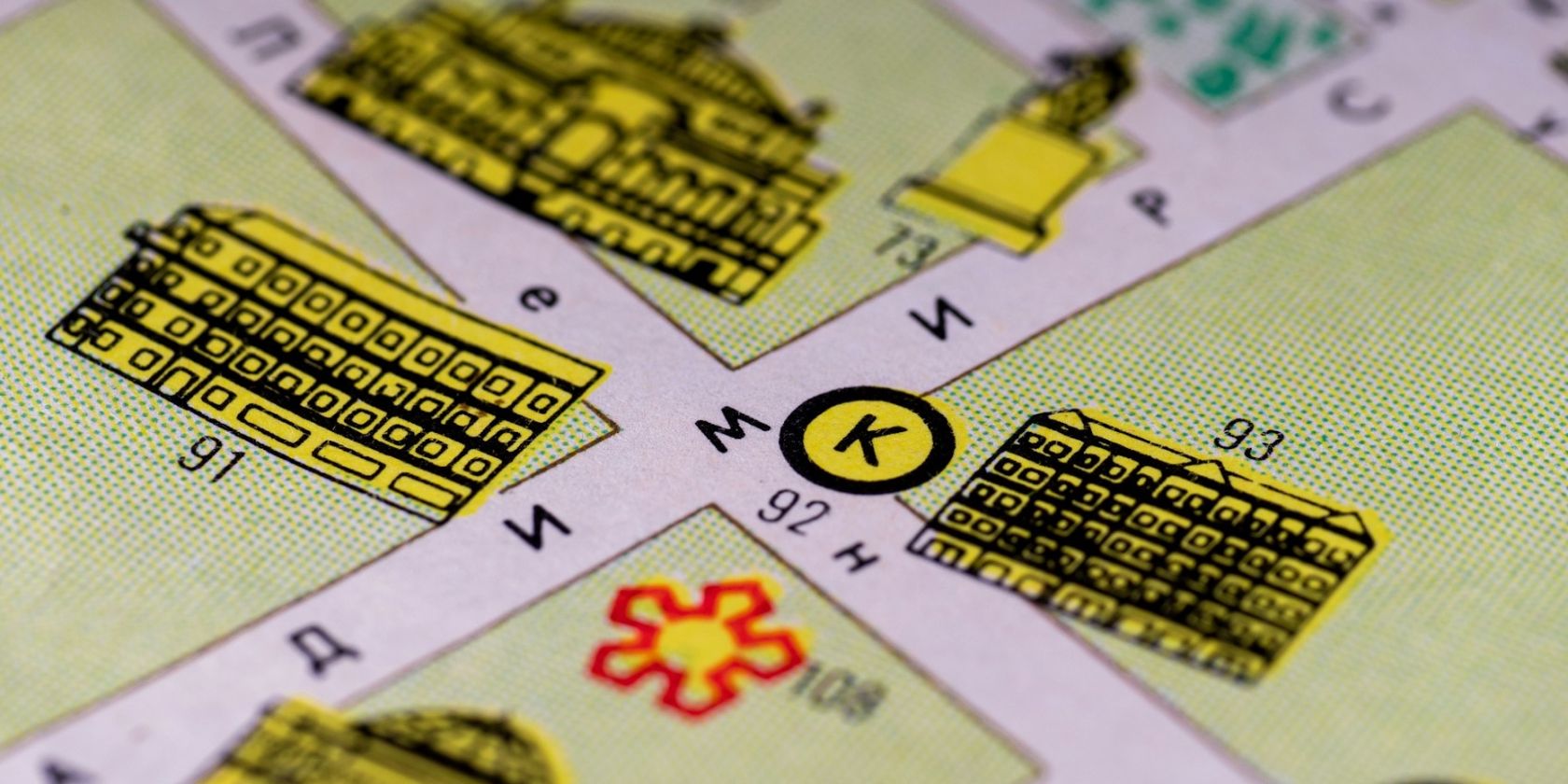 Sommerferienprogramm für Jugendliche: Stadtrallye Mr. X, © unavailable_parts auf unsplash.com Sommerferienprogramm für Jugendliche: Stadtrallye Mr. X, © unavailable_parts auf unsplash.com