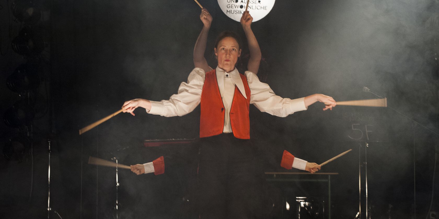 Soundcheck Schule_Margaux Weiß, © Margaux Weiß Soundcheck Schule_Margaux Weiß, © Margaux Weiß