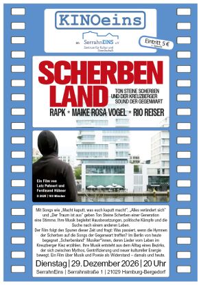 scherbenland_291226, © SerrahnEins e.V. scherbenland_291226, © SerrahnEins e.V.