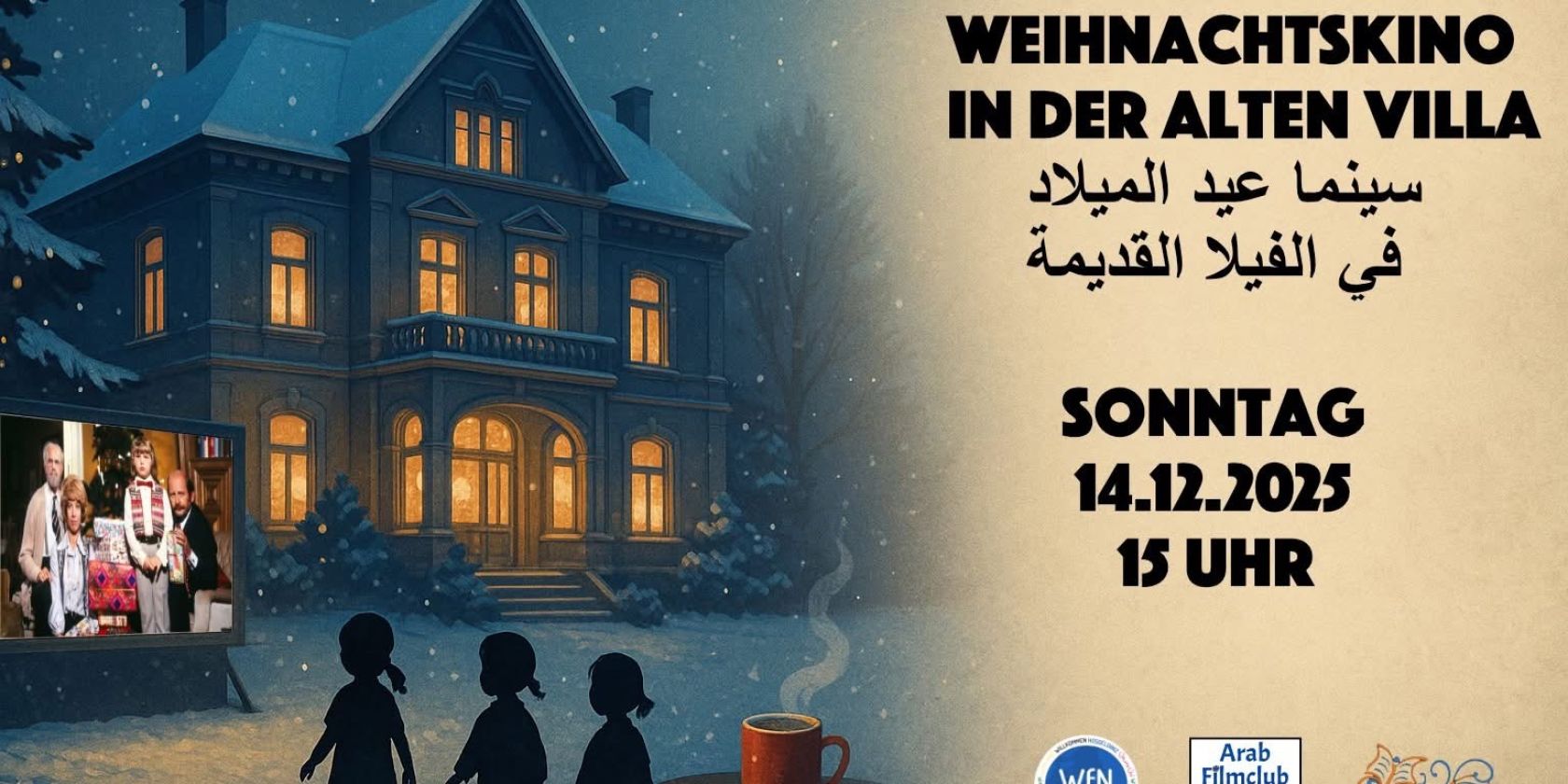 Weihnachtskino in der alten Villa, © Arab Filmclub Weihnachtskino in der alten Villa, © Arab Filmclub