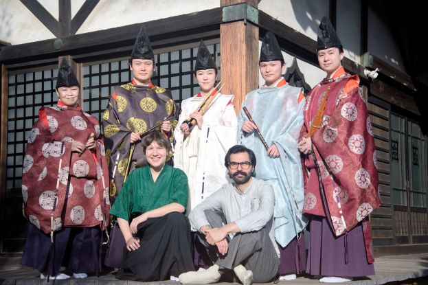 Tokyo International Gagaku Orchestra, © Tokyo International Gagaku Orchestra Tokyo International Gagaku Orchestra, © Tokyo International Gagaku Orchestra