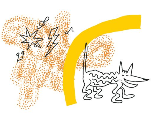 Ela und der große, böse, schrecklich kleine Wolf, © HoheLuftschiff Kindertheater Ela und der große, böse, schrecklich kleine Wolf, © HoheLuftschiff Kindertheater