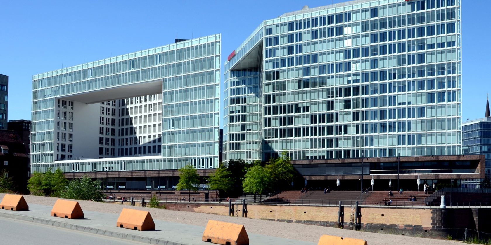 Spiegel-Gebäude Ericusspitze, © Felix Neumann Spiegel-Gebäude Ericusspitze, © Felix Neumann