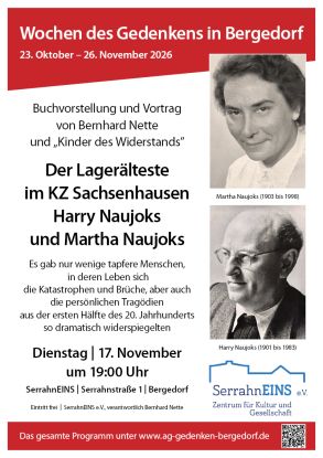 wdg_naujoks_171126, © SerrahnEINS e.V. wdg_naujoks_171126, © SerrahnEINS e.V.