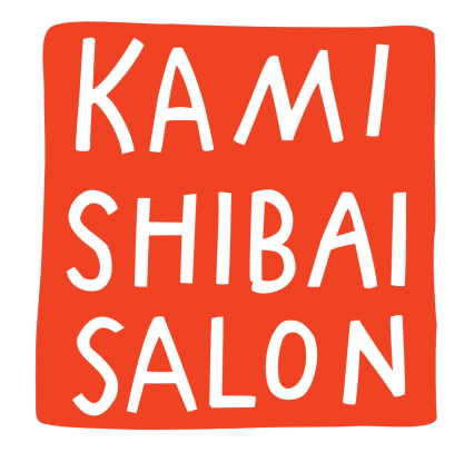 Kamishibai-Werkstatt (Teehaus Wallanlagen), © Kamishibai Salon Kamishibai-Werkstatt (Teehaus Wallanlagen), © Kamishibai Salon