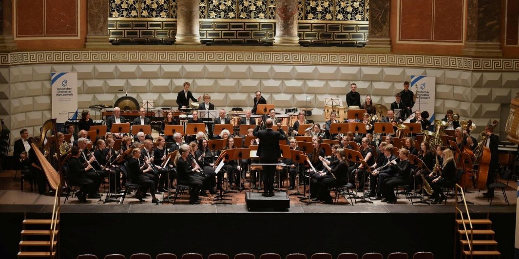 Symphonisches Blasorchester Norderstedt, © Musikverein Norderstedt e.V Symphonisches Blasorchester Norderstedt, © Musikverein Norderstedt e.V