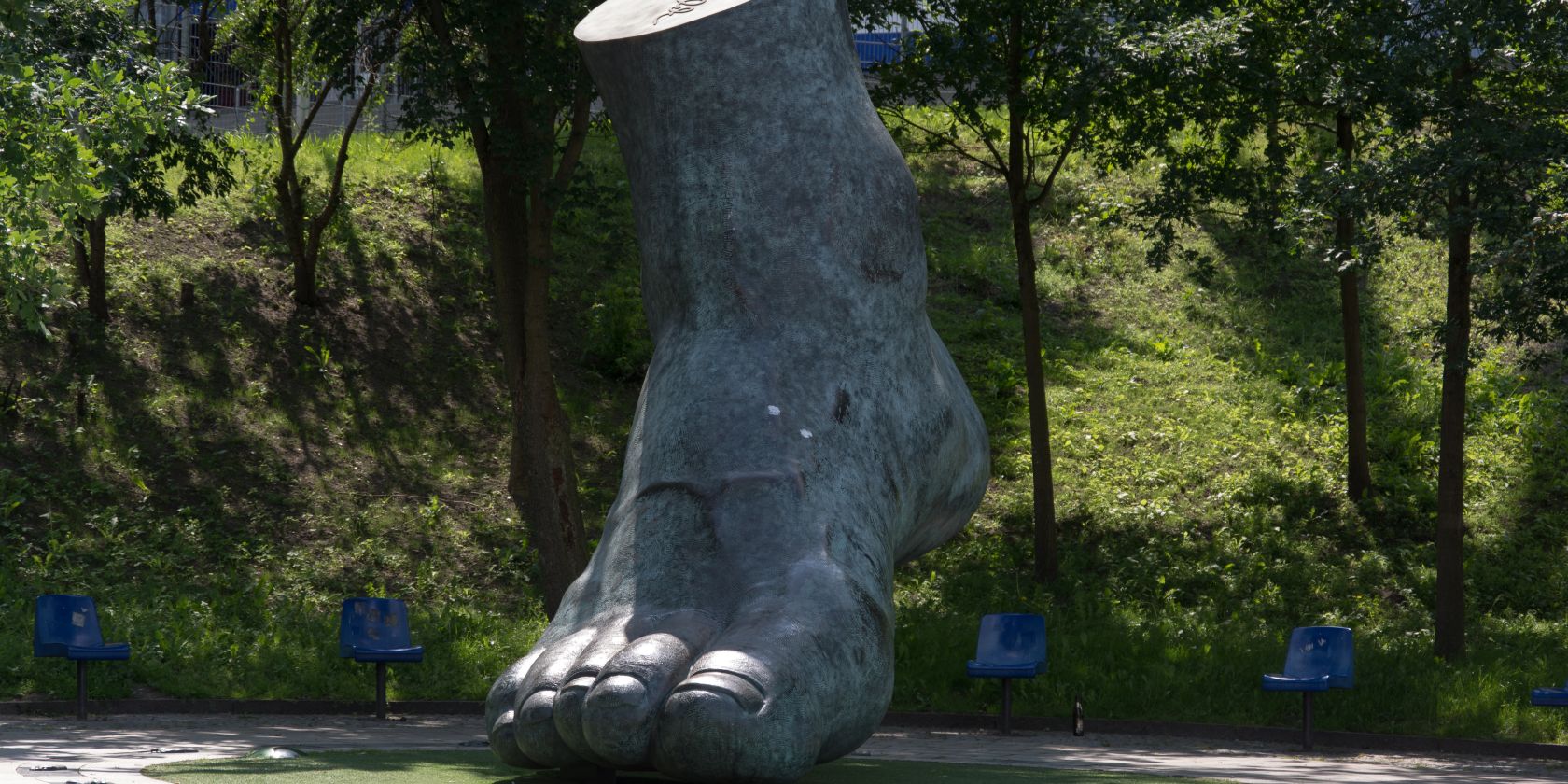 Volksparkstadion, © Johannes Beschoner Volksparkstadion, © Johannes Beschoner