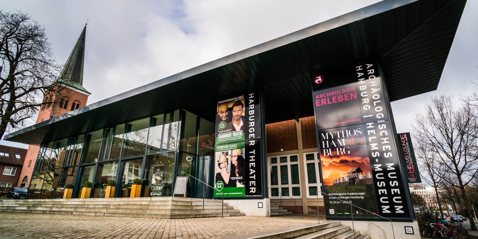 Harburger Theater_außen, © Thomas Huang Harburger Theater_außen, © Thomas Huang