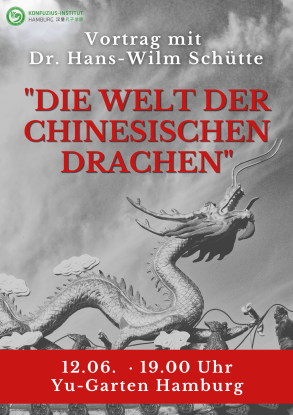 die-welt-der-chinesischen-drachen, &copy; Konfuzius-Institut Hamburg