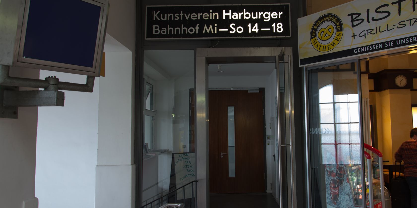 Kunstverein Harburger Bahnhof, &copy; Johannes Beschoner