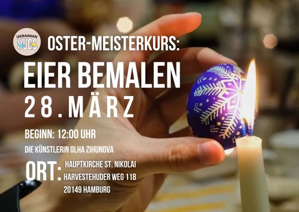 music-3, &copy; Olha Zihunova