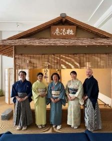 Bildschirmfoto_9-9-2025_10445_, &copy; Deutsch-Japanischen Forums Elbe