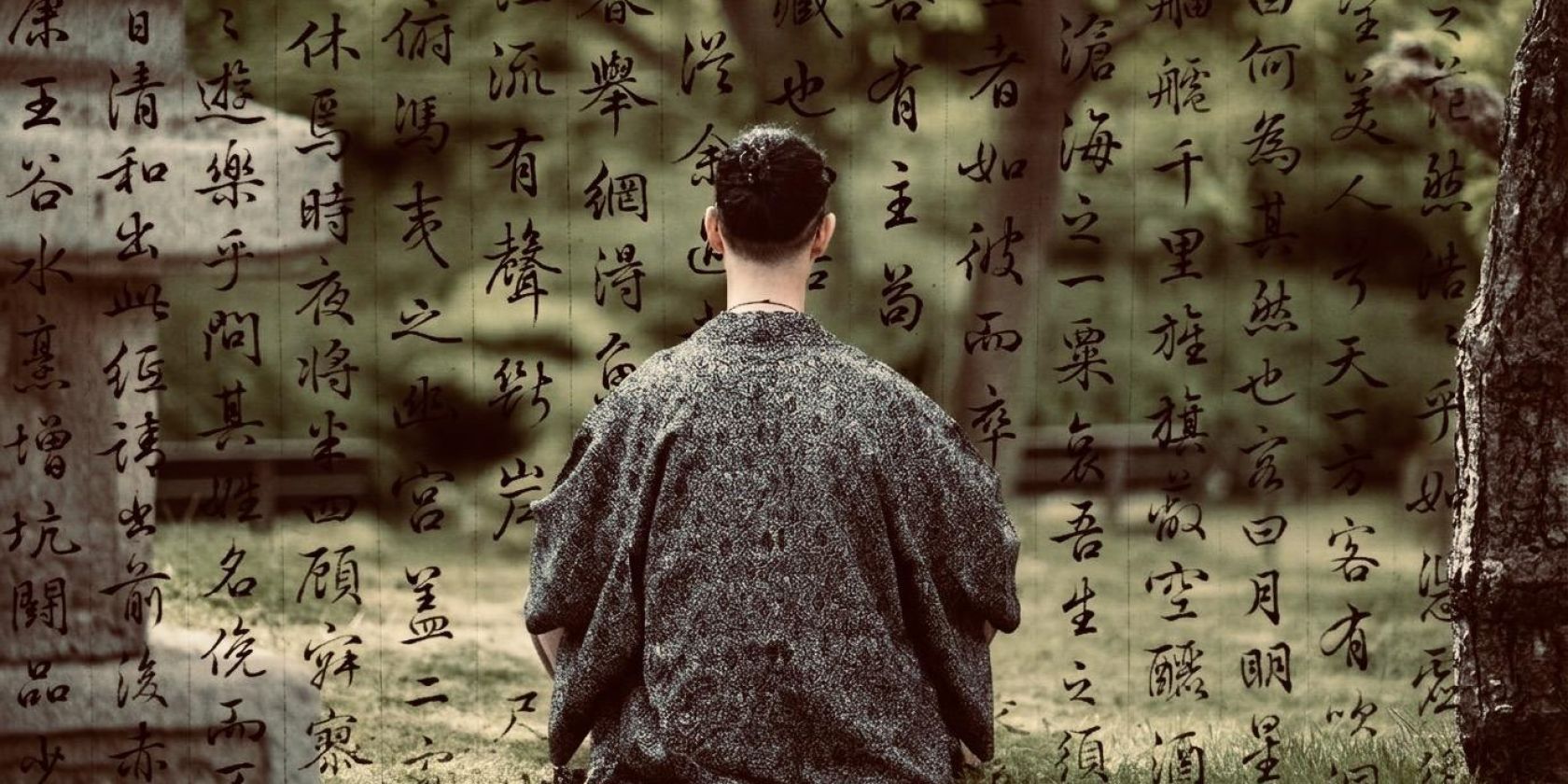 Tee Plus Hamburg Meditation, &copy; mish.mash.hh@Instagram