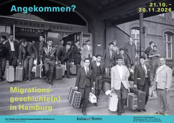 Ausstellungser&ouml;ffnung in Bergedorf: "Migrationsgeschichte(n)", &copy; Staatsarchiv Hamburg