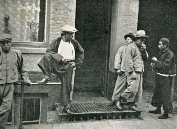 Chinesische Migranten in der Schmuckstra&szlig;e um 1930, &copy; St. Pauli-Archiv