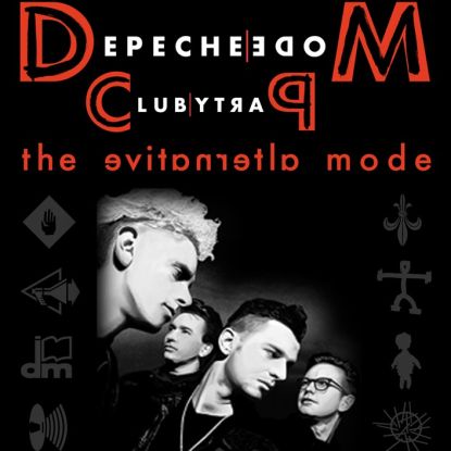 Cascadas, &copy; Cascadas