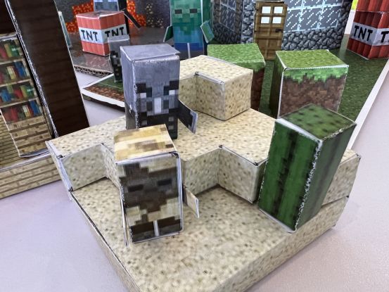 Minecraft basteln, &copy; M&ouml;llers