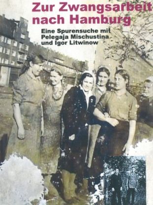 img_0038, &copy; Geschichtswerkstatt Barmbek