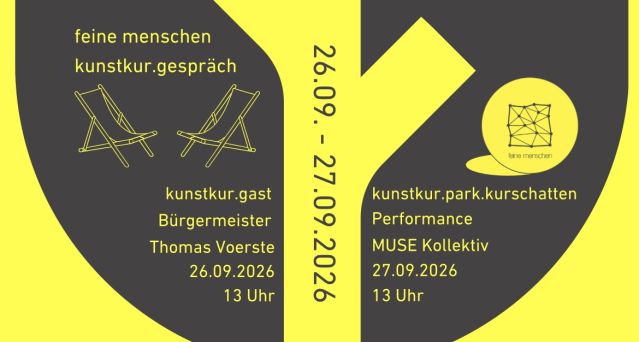 kunstkur.ort.park &copy; Kunstgruppe feine menschen, &copy; Kunstgruppe feine menschen