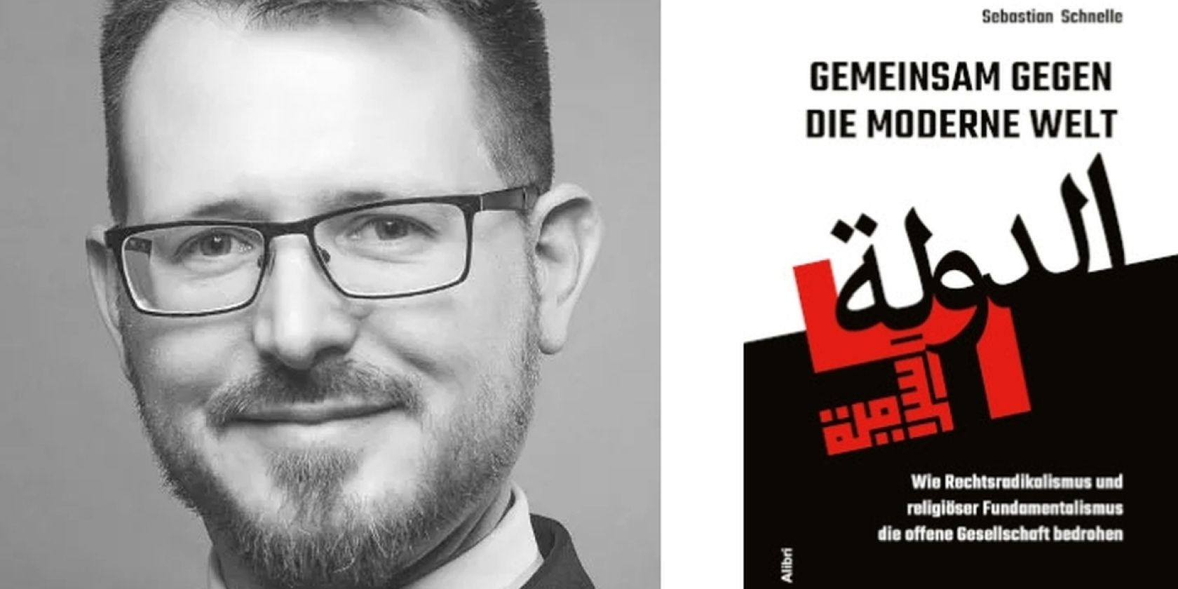 Sebastian Schnelle - Gemeinsam gegen die moderne Welt, &copy; Sebastian Schnelle