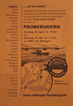 20260330_215530, &copy; Die Wikinger e.V.