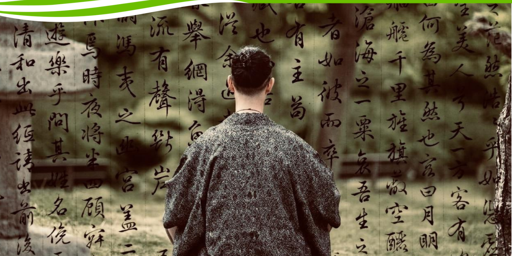 Vorlagen PuB Veranstaltungskalender (39), &copy; Mengqi Wang