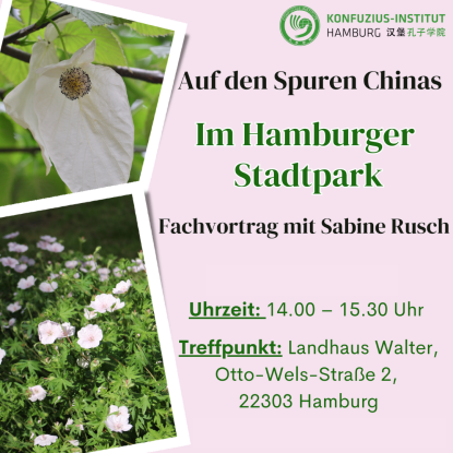 Gartenführung Hamburger Stadtpark, © Alina Kurowski