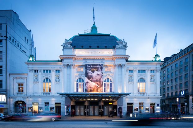 Deutsches SchauSpielHaus Hamburg, © Katrin Trautner