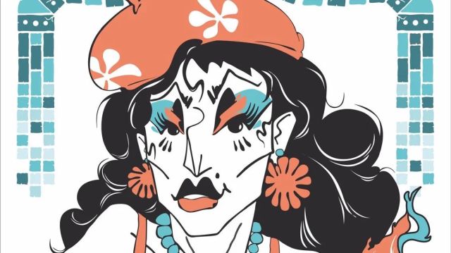 Drag Brunch Pride_Illustration_ @robiccup  https___www.instagram.com_robiccup, © @robiccup  https___www.instagram.com_robiccup.jpeg