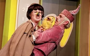 Tiere im Hotel, &copy; Burghofb&uuml;hne Dinslaken