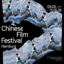 Festival Pass, &copy; links im Bild