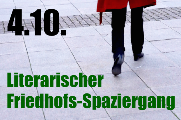 ohlsdorf1, &copy; Vera Rosenbusch