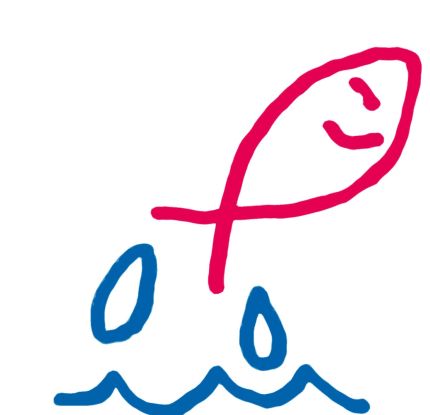 Predigtgottesdienst mit Taufe, © Grafik: Pfeffer
