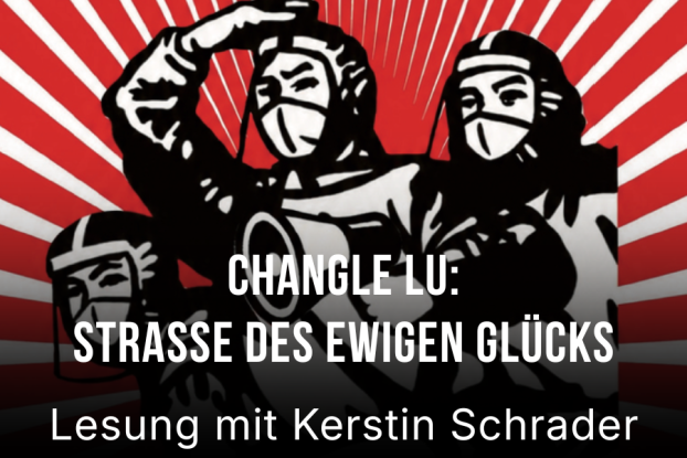 Strasse des ewigen Gl&uuml;cks, &copy; Mattenplatz