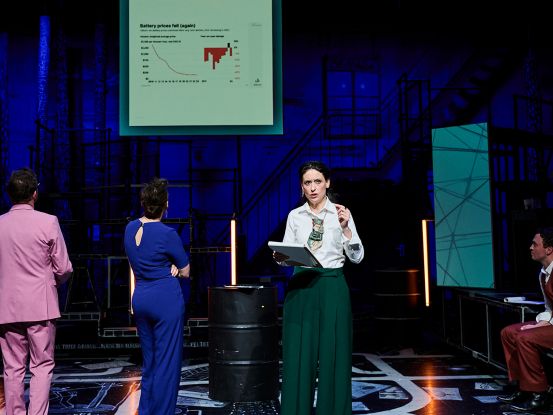 Atlas, &copy; Maris Eufinger