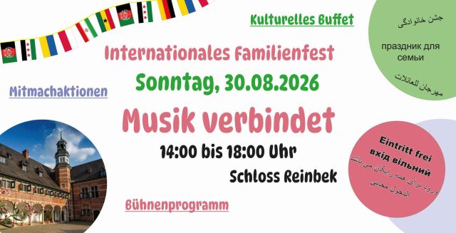 Banner  Musik verbindet_VA Kalender, &copy; Kulturzentrum Schloss Reinbek
