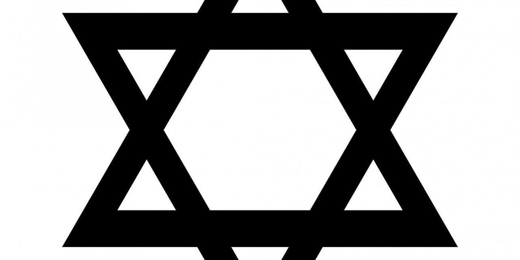 Davidstern, © Bild von No-longer-here auf Pixabay