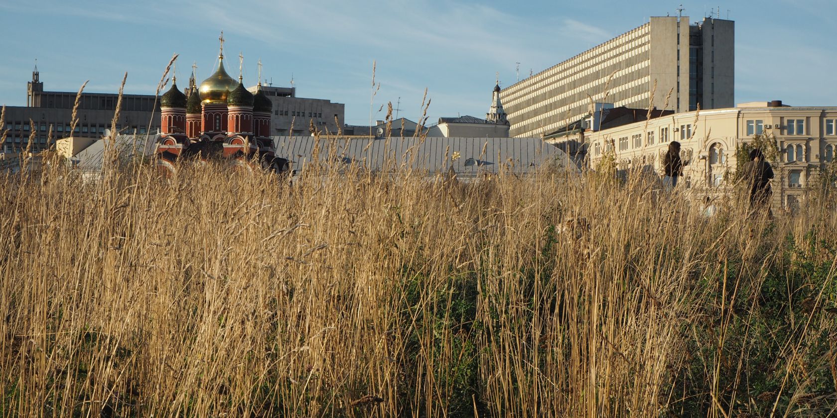 Titelbild für VR Russland.Denken, © IKGN