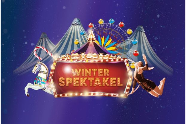 Querformat HH Veranstaltungskalender, &copy; Mandy Muslic