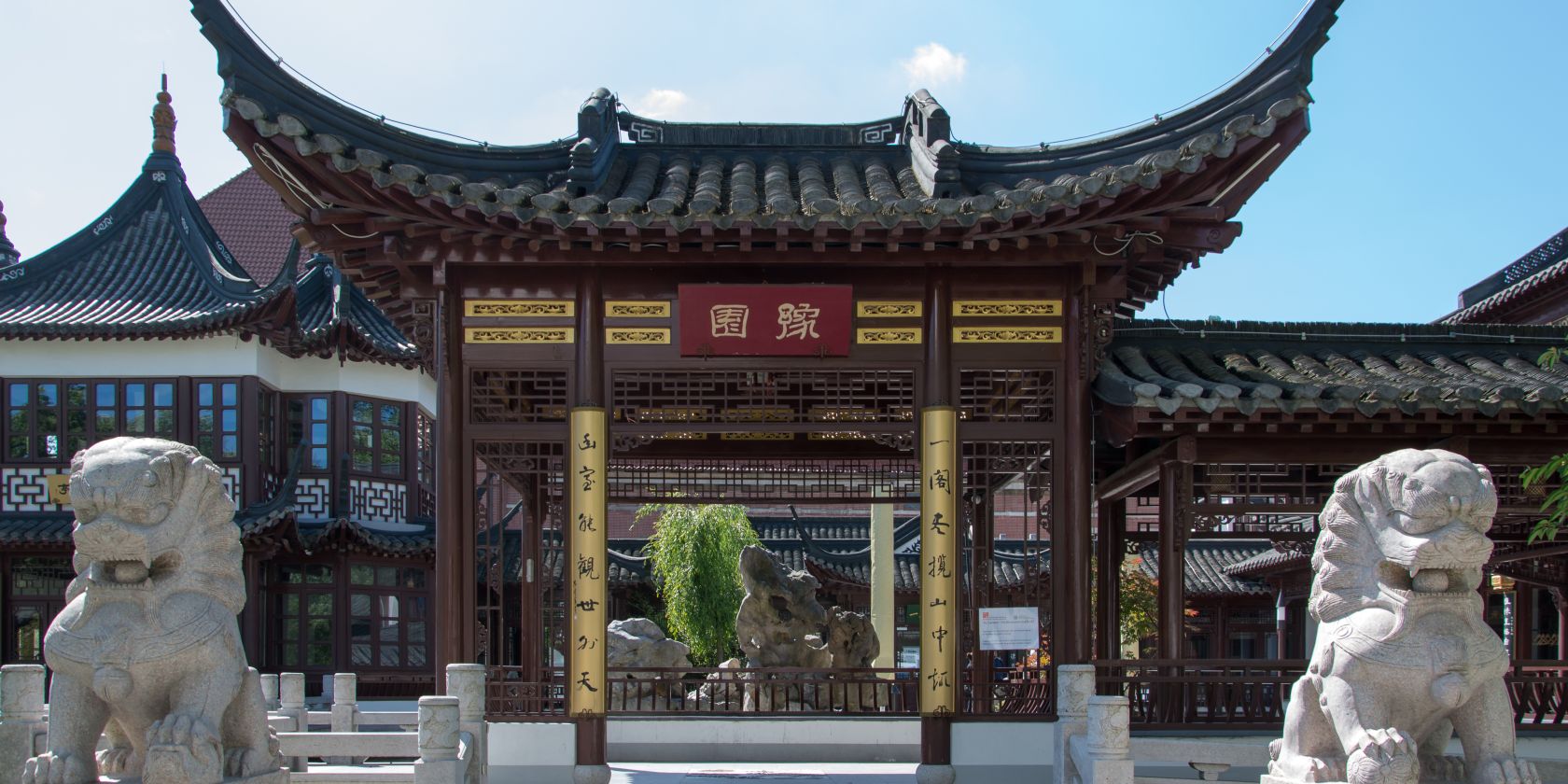 Chinesisches Teehaus Yu Garden, &copy; Johannes Beschoner
