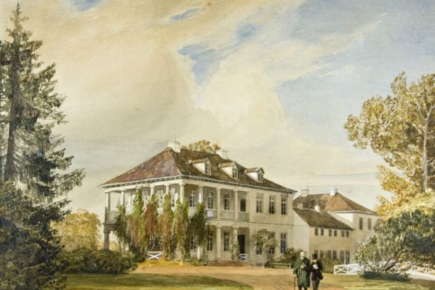 &Ouml;ffentliche F&uuml;hrung: Parkomania, &copy; &copy;SHMH-Altonaer Museum, Michaela Hegenbarth