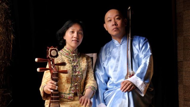 Silk and Bamboo Quartet, © Enrico Carpegna