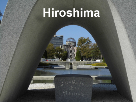 Friedenspark Hiroshima, &copy; D. Garbe 2026