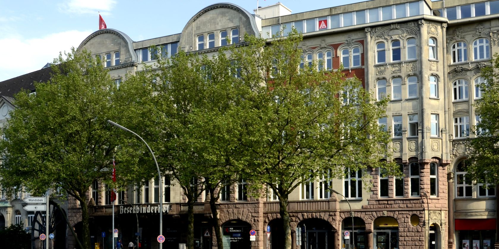 Besenbinderhof, &copy; Felix Neumann