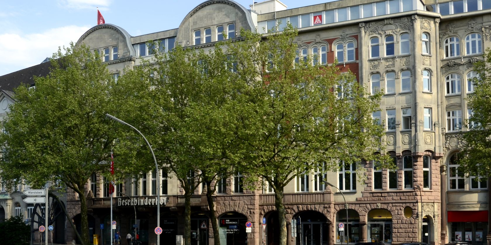 besenbinderhof_02_4, &copy; Felix Neumann