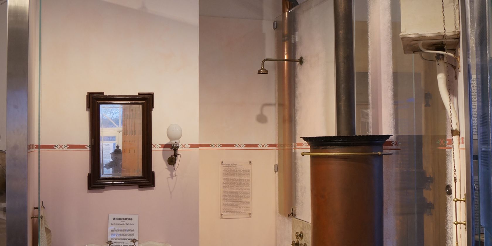 , &copy; Stiftung Wasserkunst Elbinsel Kaltehofe