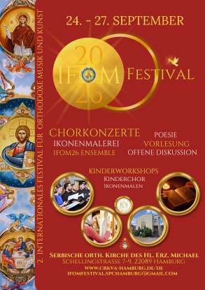 plakat-ifom26, &copy; Paolina Bunderla