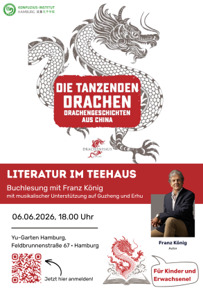 die-tanzenden-drachen, &copy; Konfuzius-Institut Hamburg