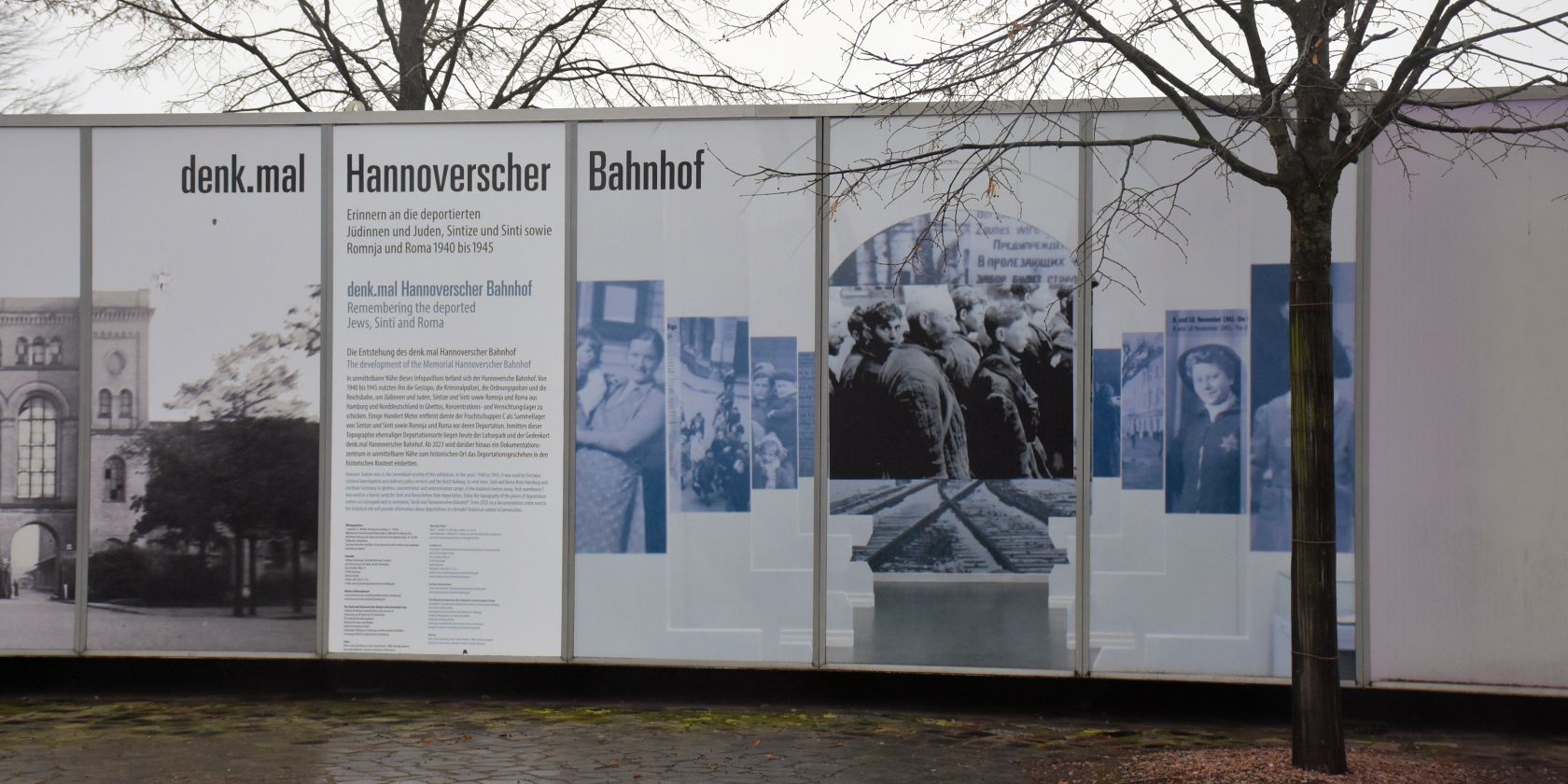 Infopavillon - denk.mal - Hannoverscher Bahnhof, &copy; SHGL, Iris Groschek
